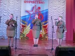 3. Фестиваль  "Во славу Отечества"